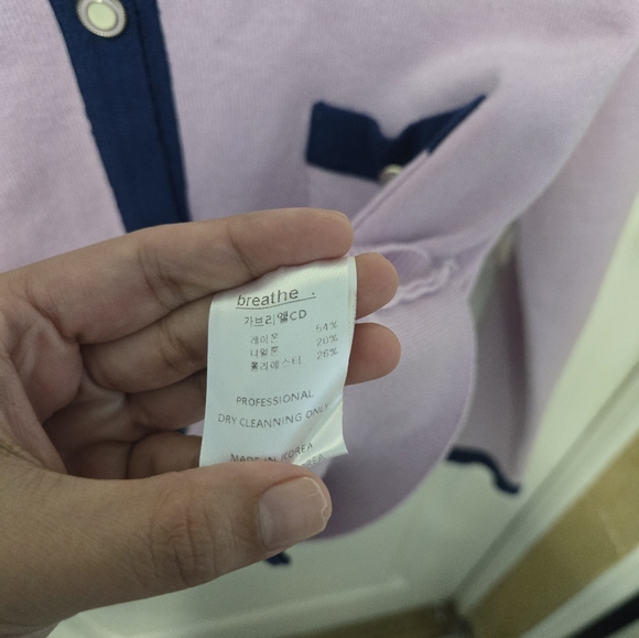 Preppy Lavender with blue lining sweater size small - Picture 3 of 4